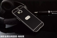 Луксозен алуминиев бъмпър с твърд гръб за HTC ONE M8 / HTC ONE 2 черен